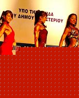 Click image for larger version

Name:	Cat.Miss Shape-30 Conf. Abito (17).jpg
Views:	212
Size:	180.9 KB
ID:	15895562