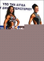 Click image for larger version

Name:	Cat.Miss Shape-30 Conf. Abito (19).jpg
Views:	52
Size:	44.5 KB
ID:	15895678