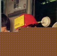 Click image for larger version

Name:	bizarre009.jpg
Views:	55
Size:	10.4 KB
ID:	15896856