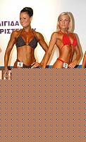 Click image for larger version

Name:	Cat.Miss Shape-30 Conf. frontale (84).jpg
Views:	388
Size:	169.4 KB
ID:	15896887