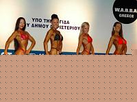 Click image for larger version

Name:	Cat.Miss Shape-30 Conf. laterale (5).jpg
Views:	224
Size:	88.7 KB
ID:	15896919