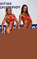 Click image for larger version

Name:	Cat.Miss Shape-30 Conf. laterale (16).jpg
Views:	69
Size:	36.0 KB
ID:	15897085