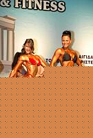 Click image for larger version

Name:	Cat.Miss Shape-30 Conf. laterale (21).jpg
Views:	67
Size:	155.8 KB
ID:	15897087
