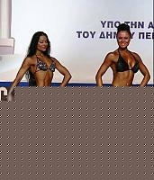 Click image for larger version

Name:	Cat.Miss Shape-30 Conf. laterale (14).jpg
Views:	241
Size:	31.0 KB
ID:	15897118