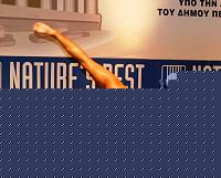 Click image for larger version

Name:	Cat.Miss Shape+30  I° Daniela Trevisiol (90).jpg
Views:	80
Size:	75.0 KB
ID:	15900198