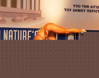 Click image for larger version

Name:	Cat.Miss Shape+30  I° Daniela Trevisiol (97).jpg
Views:	57
Size:	74.0 KB
ID:	15900247