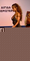 Click image for larger version

Name:	Cat.Miss Shape+30  II° Claudia Ferrarini (56).jpg
Views:	59
Size:	84.8 KB
ID:	15903712