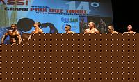 Click image for larger version

Name:	Cat. BB +95 Conf. (27).jpg
Views:	422
Size:	65.7 KB
ID:	15905464