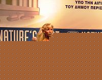 Click image for larger version

Name:	Cat.Miss Shape+30  III° Serenyi Krisztina kinga (120).jpg
Views:	56
Size:	75.8 KB
ID:	15905675