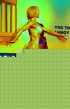 Click image for larger version

Name:	Cat.Miss Shape+30  IV° Loza Garcia Norma (9).jpg
Views:	54
Size:	170.1 KB
ID:	15907697