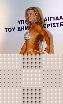 Click image for larger version

Name:	Cat.Miss Shape+30  IV° Loza Garcia Norma (11).jpg
Views:	70
Size:	167.0 KB
ID:	15907789
