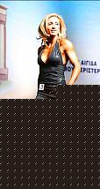 Click image for larger version

Name:	Cat.Miss Shape+30  IV° Loza Garcia Norma (26).jpg
Views:	53
Size:	30.6 KB
ID:	15907862
