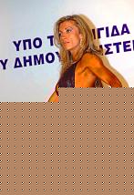 Click image for larger version

Name:	Cat.Miss Shape+30  IV° Loza Garcia Norma (27).jpg
Views:	49
Size:	179.1 KB
ID:	15907863