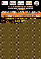 Click image for larger version

Name:	Copia di Campionato_Italiano.JPG
Views:	203
Size:	212.4 KB
ID:	15908852