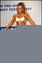 Click image for larger version

Name:	Cat.Miss Shape+30  V° Rogaleva Nadejda (2).jpg
Views:	109
Size:	130.7 KB
ID:	15908955
