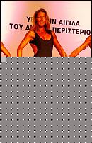 Click image for larger version

Name:	Cat.Miss Shape+30  VIIIÂ° Schmitt Tanja (14).jpg
Views:	191
Size:	202.3 KB
ID:	15918185