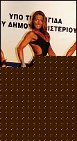 Click image for larger version

Name:	Cat.Miss Shape+30  VIIIÂ° Schmitt Tanja (15).jpg
Views:	190
Size:	136.7 KB
ID:	15918214