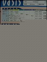 Click image for larger version

Name:	IMG_0483.jpg
Views:	80
Size:	223.2 KB
ID:	15919979