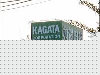 Click image for larger version

Name:	kagata.jpg
Views:	332
Size:	18.3 KB
ID:	15964815