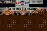 Click image for larger version

Name:	ruwb0001.jpg
Views:	202
Size:	50.1 KB
ID:	15966026