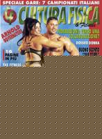 Click image for larger version

Name:	cultura-fisica3712.jpg
Views:	19715
Size:	41.9 KB
ID:	15966105