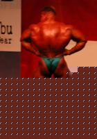 Click image for larger version

Name:	Jay-schiena.jpg
Views:	166
Size:	84.7 KB
ID:	15966263