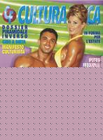Click image for larger version

Name:	374.jpg
Views:	1990
Size:	50.3 KB
ID:	15966358