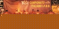Click image for larger version

Name:	masimi-2005-5.jpg
Views:	131
Size:	101.6 KB
ID:	15968077
