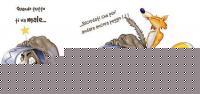 Click image for larger version

Name:	tagliola.jpg
Views:	155
Size:	21.8 KB
ID:	15968574