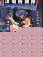 Click image for larger version

Name:	Immagine-02.JPG
Views:	72
Size:	122.6 KB
ID:	15969405