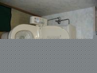 Click image for larger version

Name:	wc.jpg
Views:	136
Size:	55.2 KB
ID:	15970057
