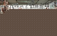 Click image for larger version

Name:	20.jpg
Views:	274
Size:	96.0 KB
ID:	15972030