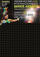 Click image for larger version

Name:	898.jpg
Views:	81
Size:	35.0 KB
ID:	15977643