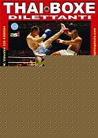 Click image for larger version

Name:	985.jpg
Views:	83
Size:	62.2 KB
ID:	15977644