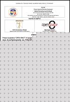 Click image for larger version

Name:	screenshot_01.jpg
Views:	516
Size:	144.1 KB
ID:	15984402