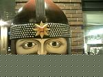 2055464817 53aaf86713